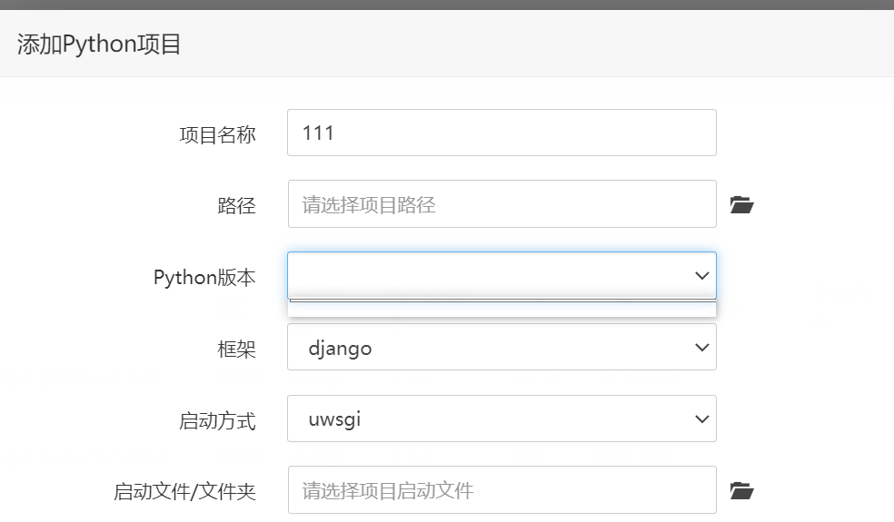 下载.png