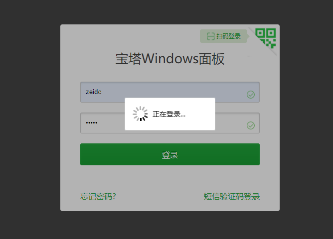 微信截图_20220127170518.png