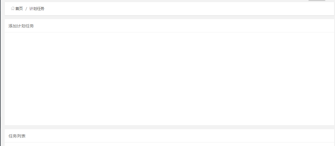 2345截图20220127204456.png