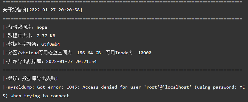 屏幕截图 2022-01-28 124950.png