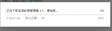 Snipaste_2022-01-29_22-56-57.png