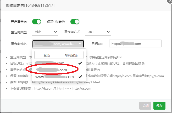 无标题.png