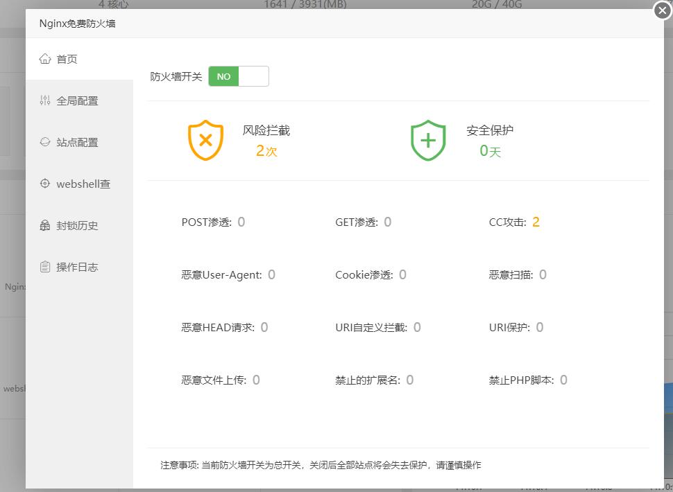 QQ截图20220131111026.jpg