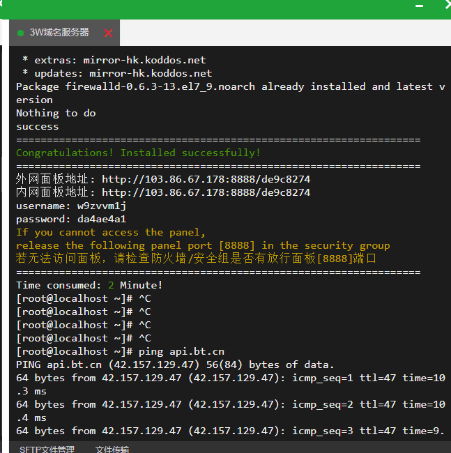 Cache_707dc0fc9d8700f2..jpg