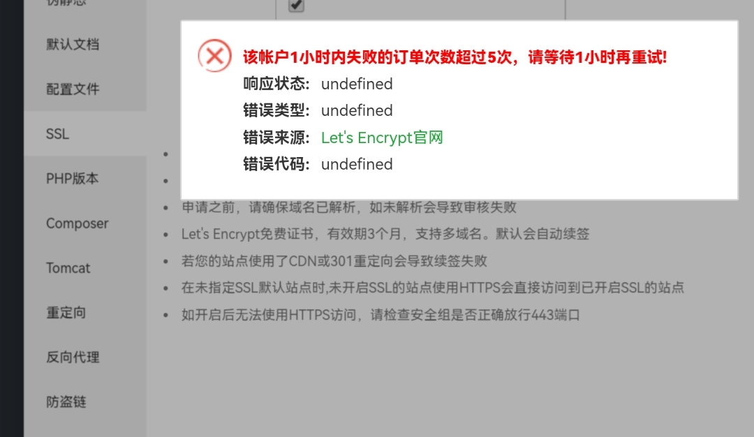 Screenshot_20220131_213702_com.android.chrome_mh1643636305907.jpg