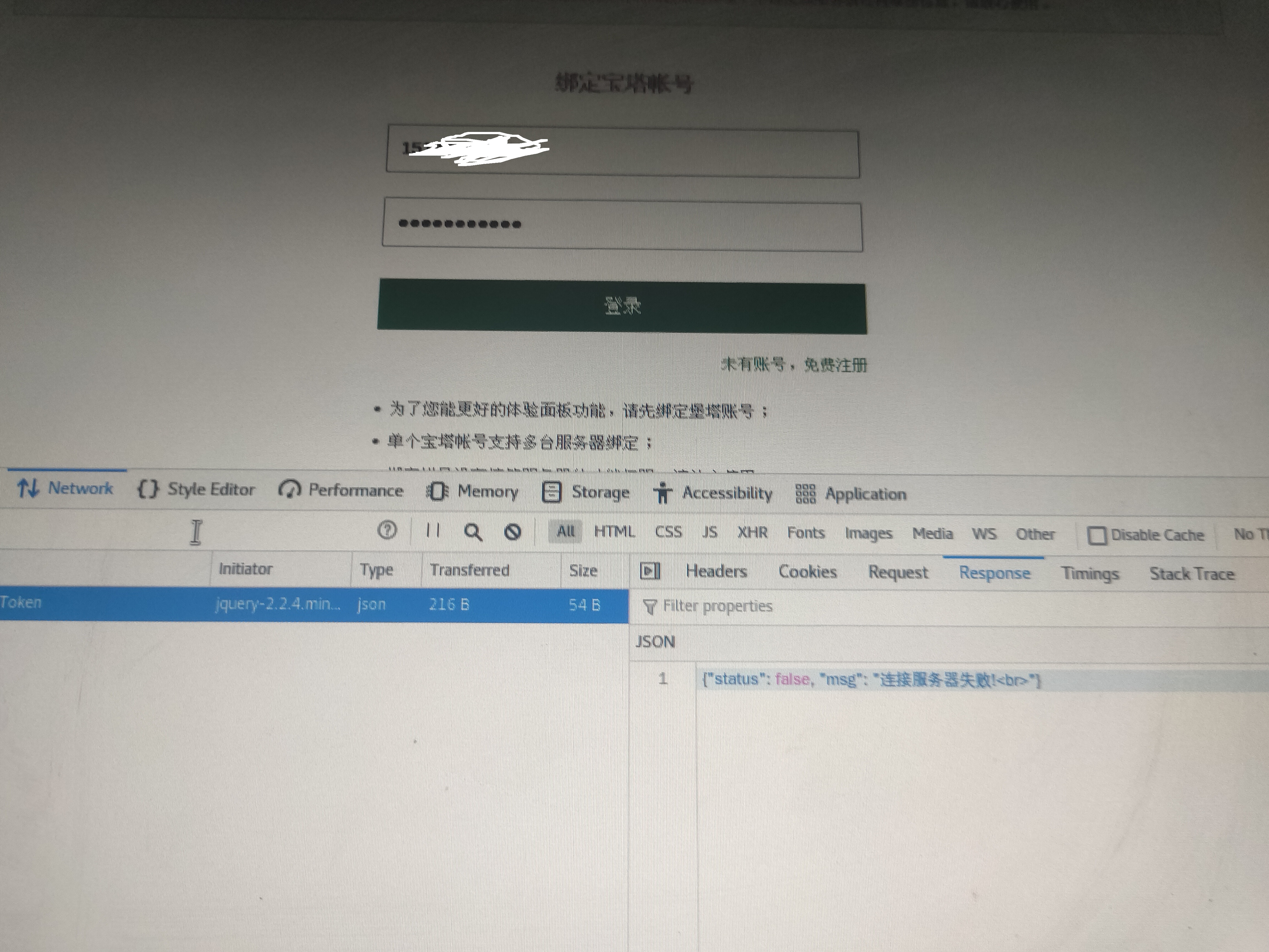 微信图片_20220201094023.jpg