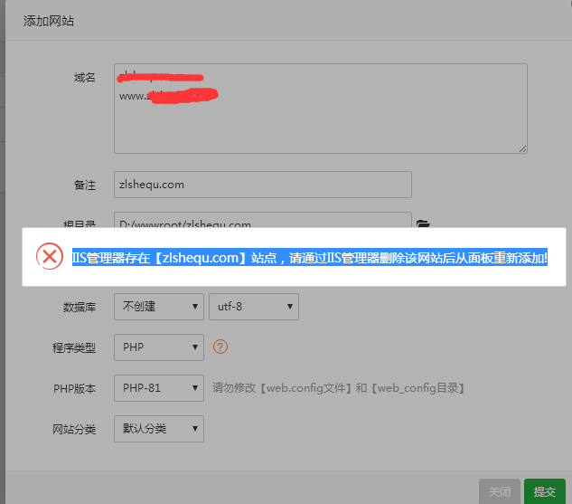 QQ截图20220201161518.png