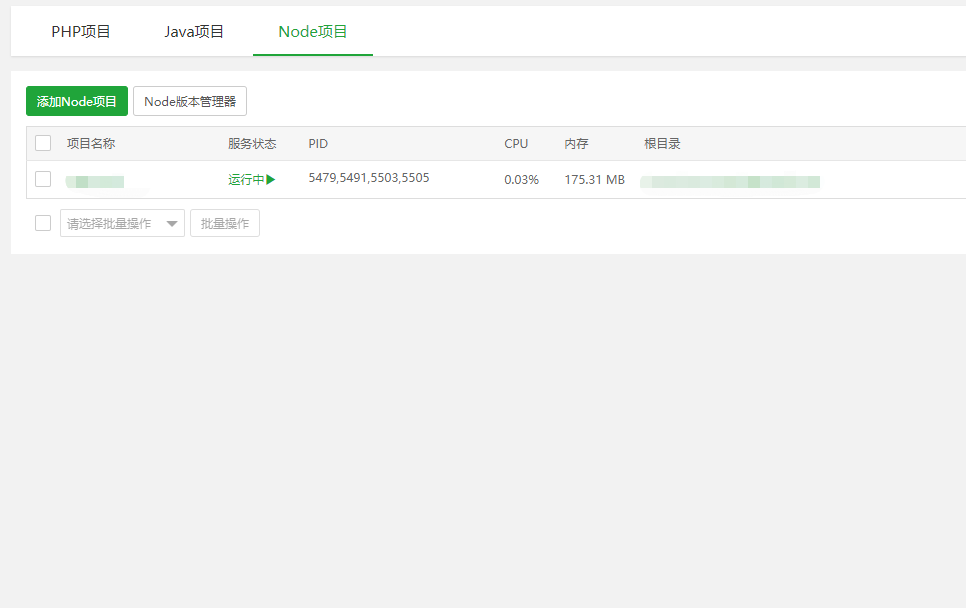 微信截图_20220201163014.png