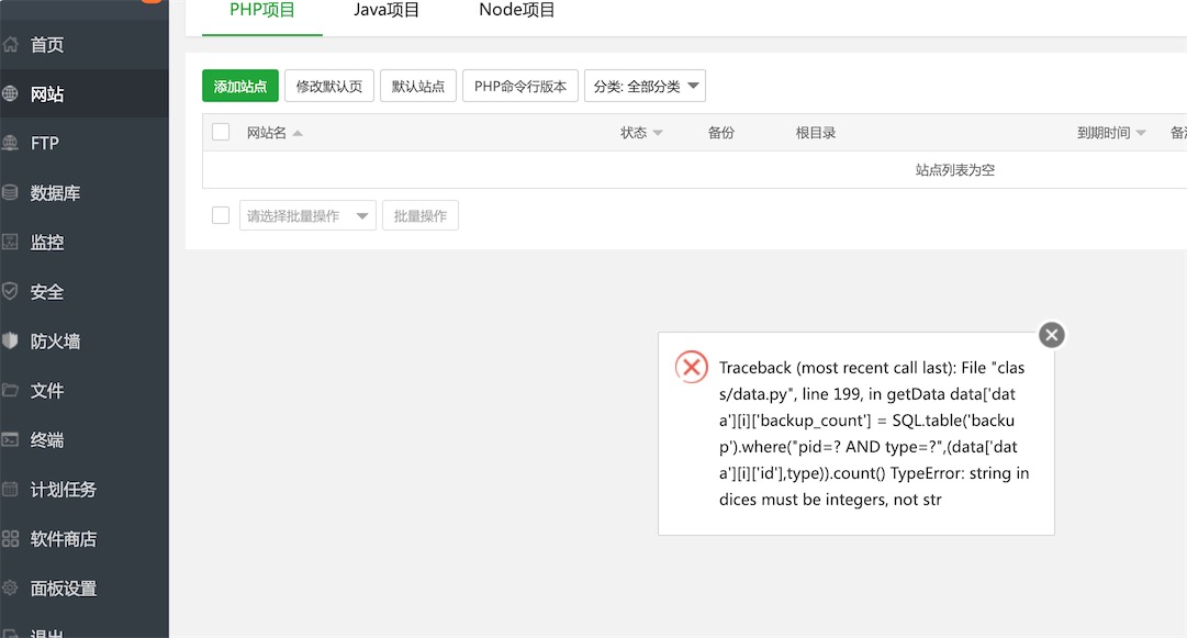 QQ20220201-171710.jpg