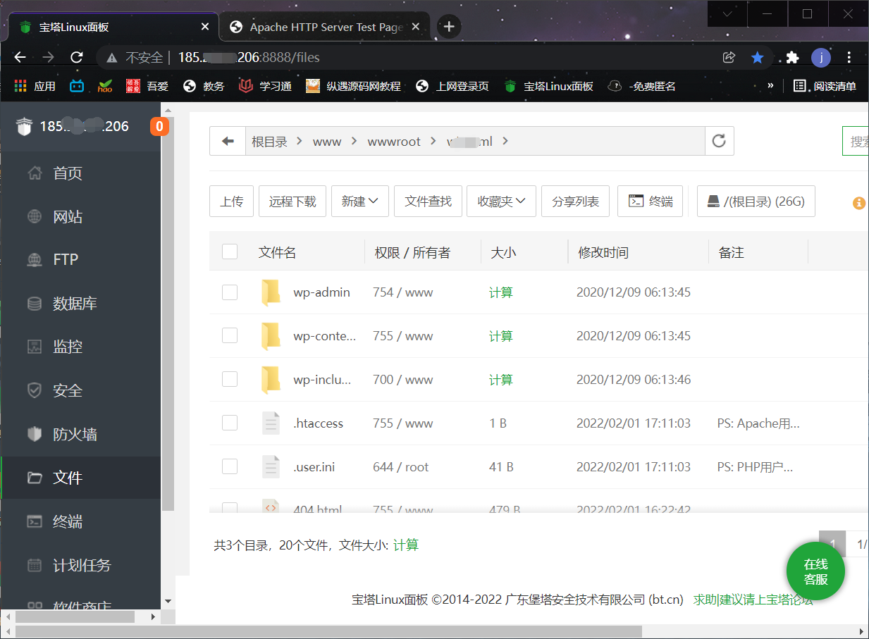 CF{BN`[]PP`[X`A0@R{NCZI.png
