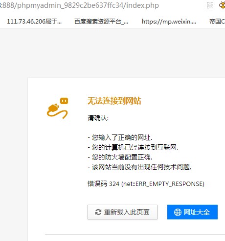阿里旺旺图片20220202133750.jpg