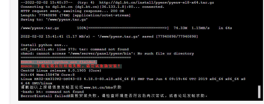 微信图片_20220202164331.png