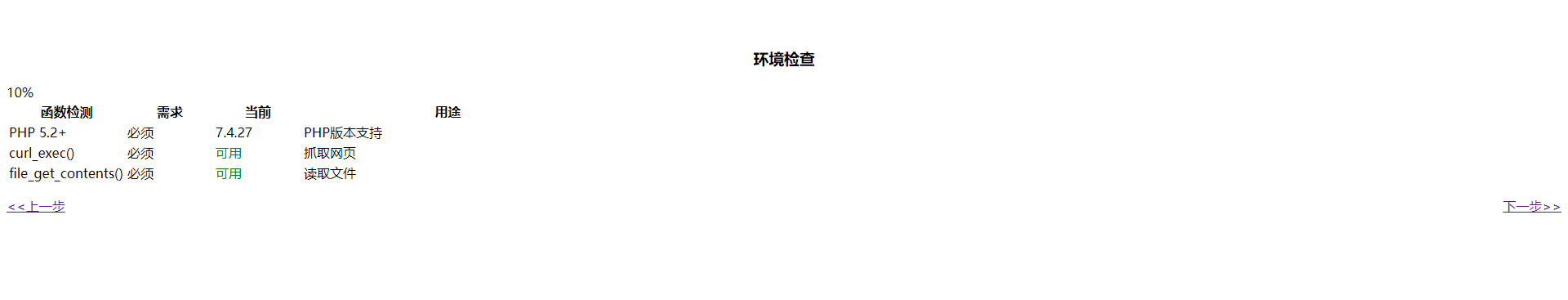 微信图片_20220203003636.png