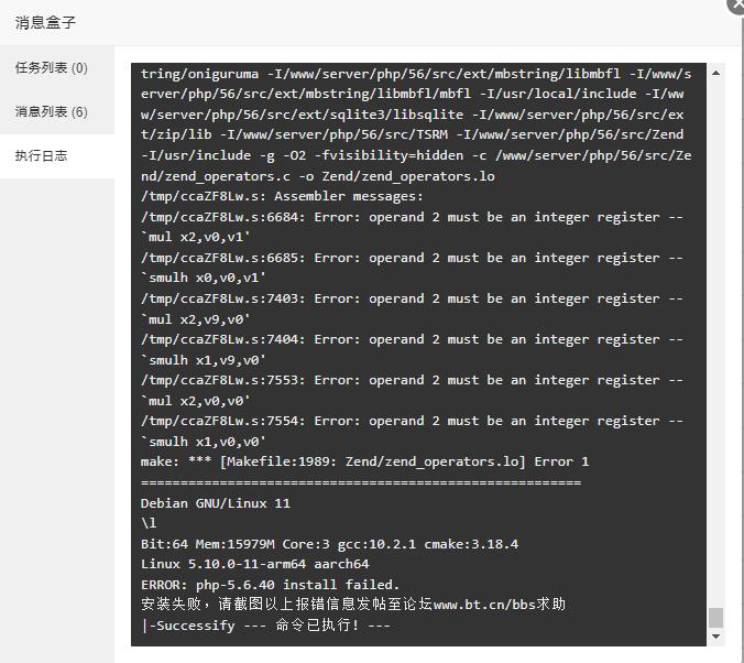 QQ截图20220205030153.jpg