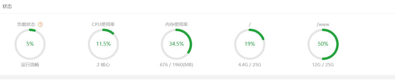 1111111111111111360截图20220207120522753.jpg