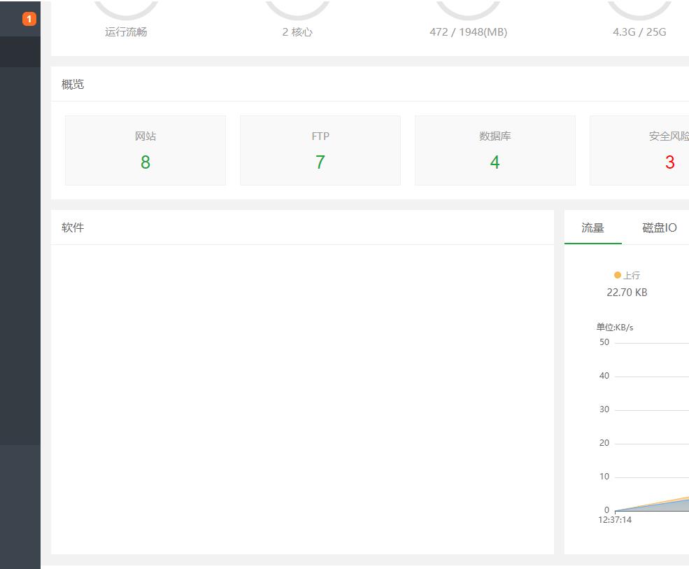 ````````````360截图20220207123723049.jpg