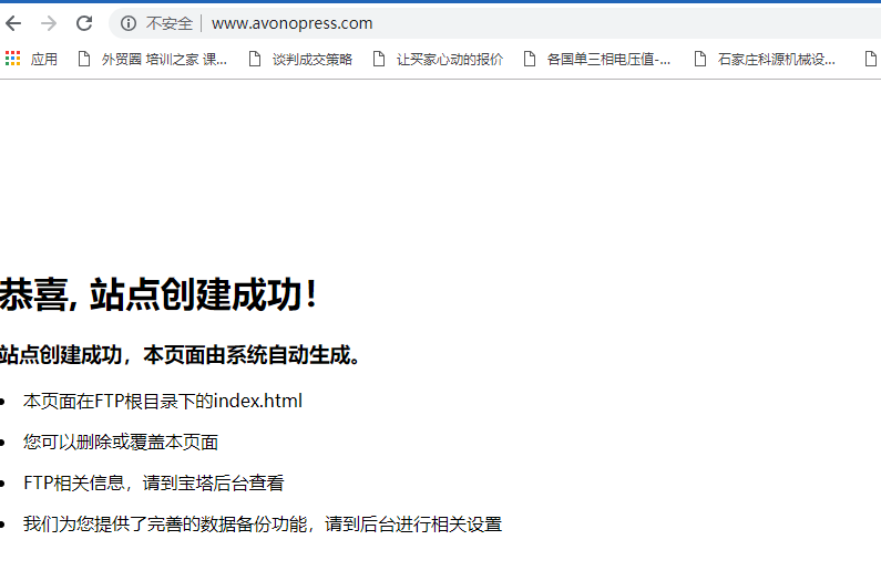 微信截图_20220207133428.png