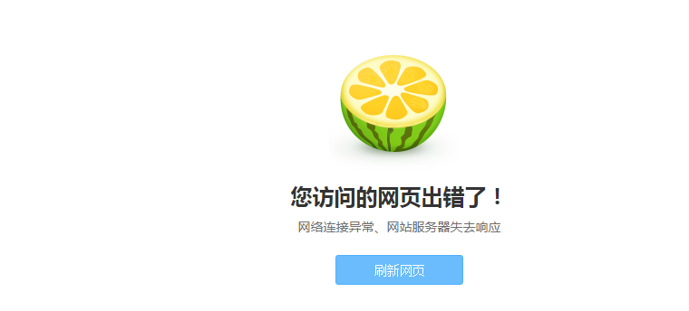 QQ图片20220207155151.png