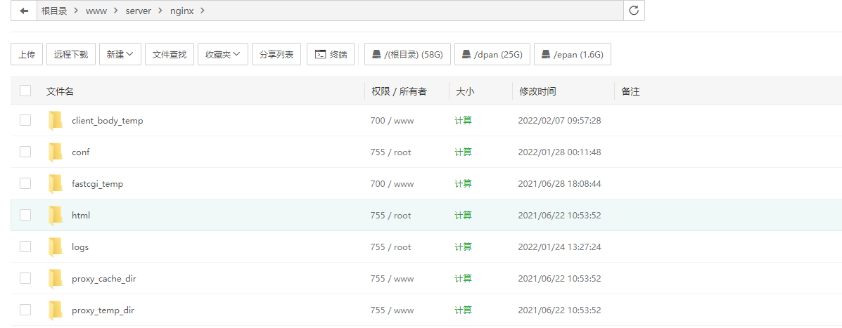 总站点5.png