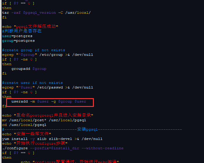 企业微信截图_16443096976546.png