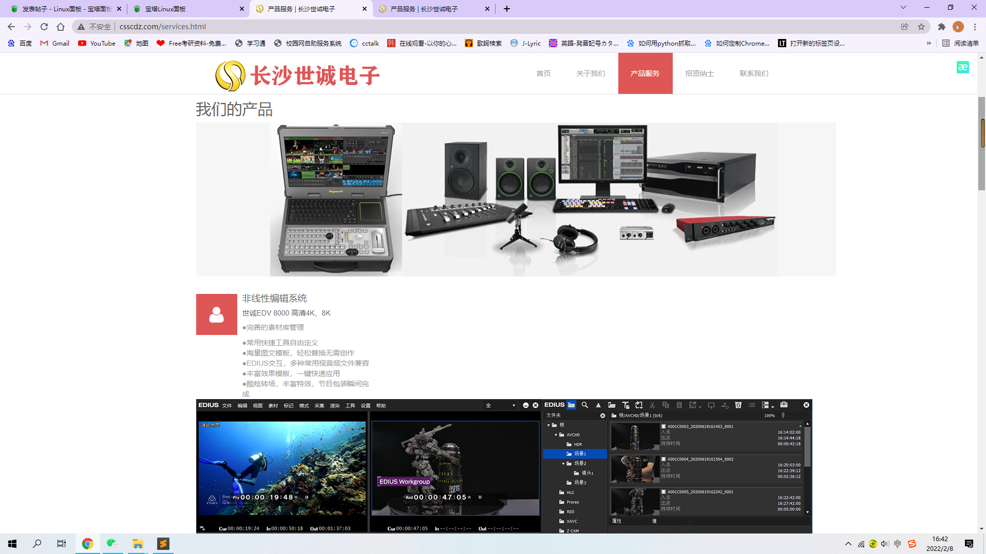 2.png