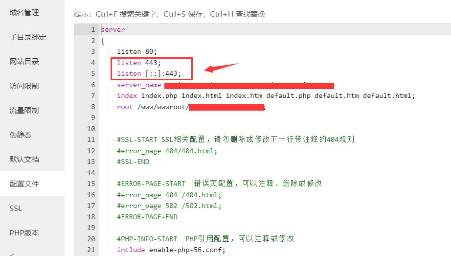 微信图片_20220208215226.png