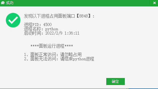 VOH_W7)~9BBX[MKL4)51WPS.png