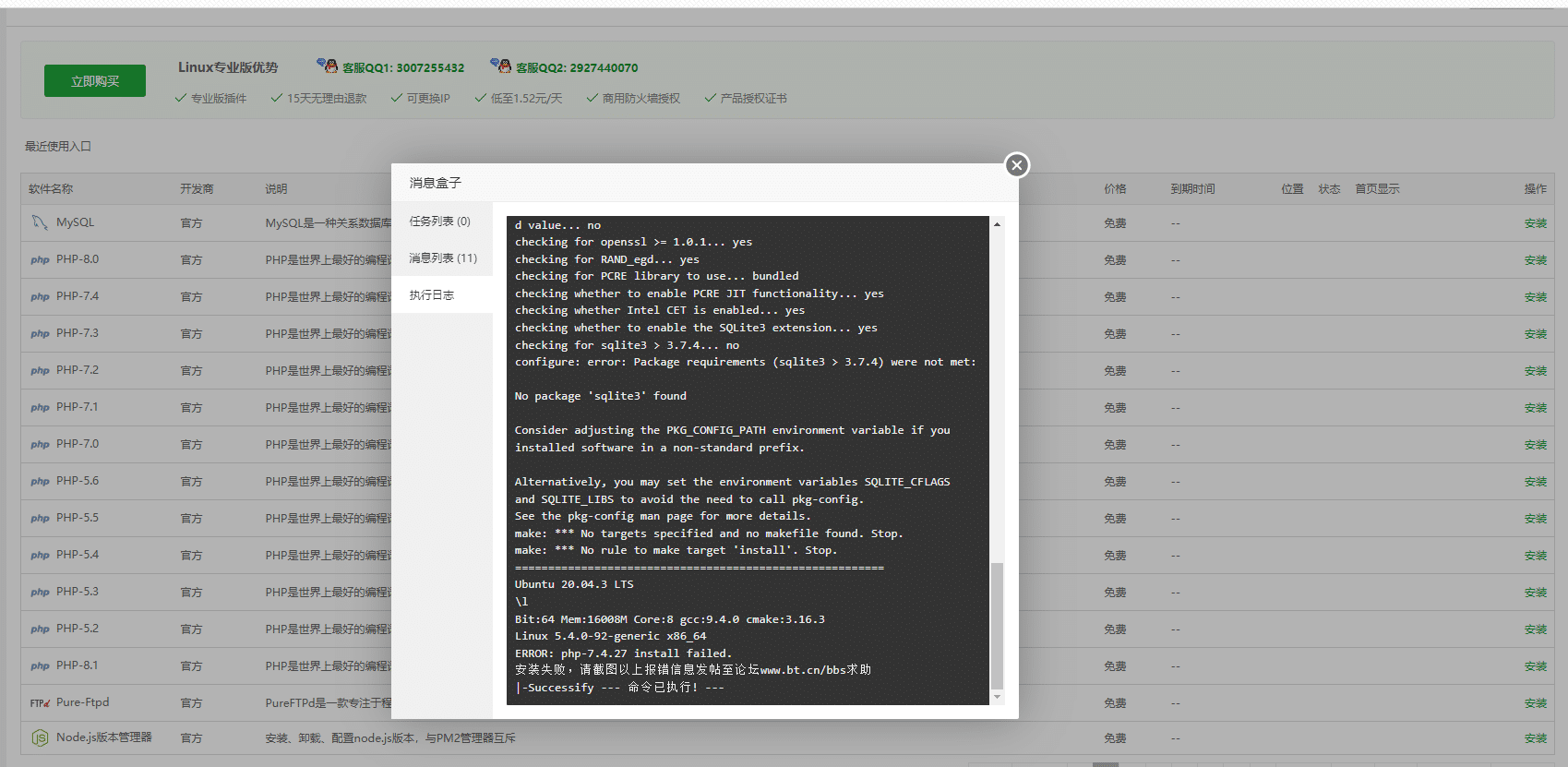 微信图片_20220209095652-tuya.png