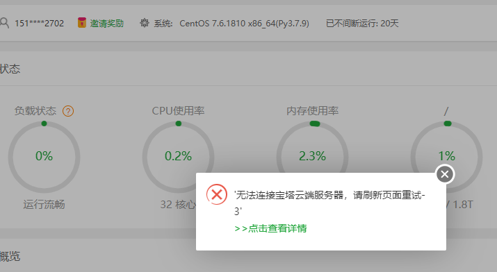 222D2C93`H]EWO(@8JX3A$P.png