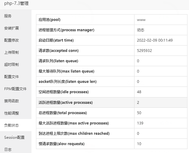 微信图片_20220209144458.png