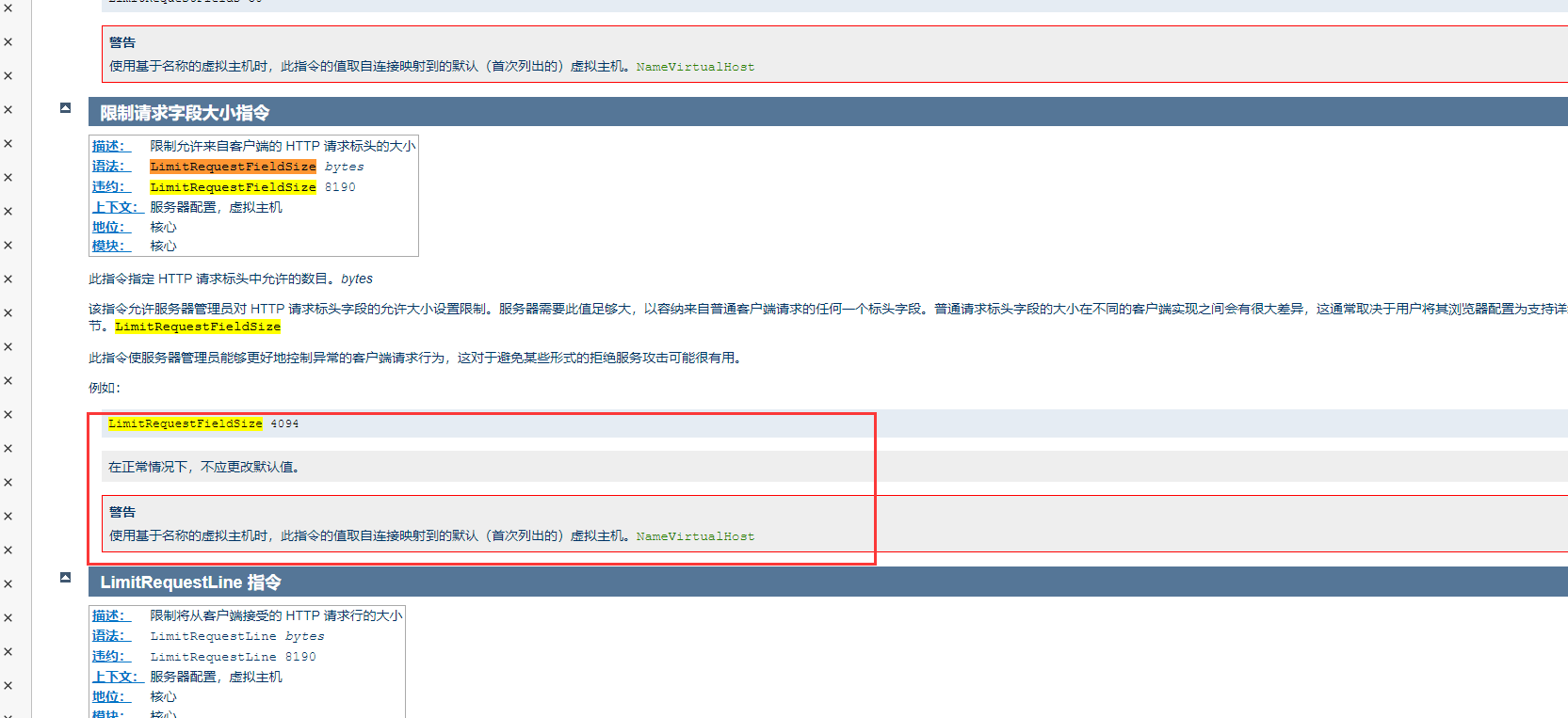 添加位置.png