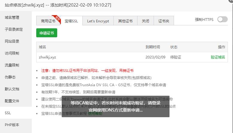QQ图片20220209160158.jpg