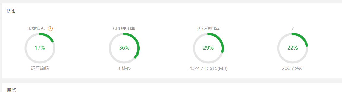 微信图片_20220209170309.png