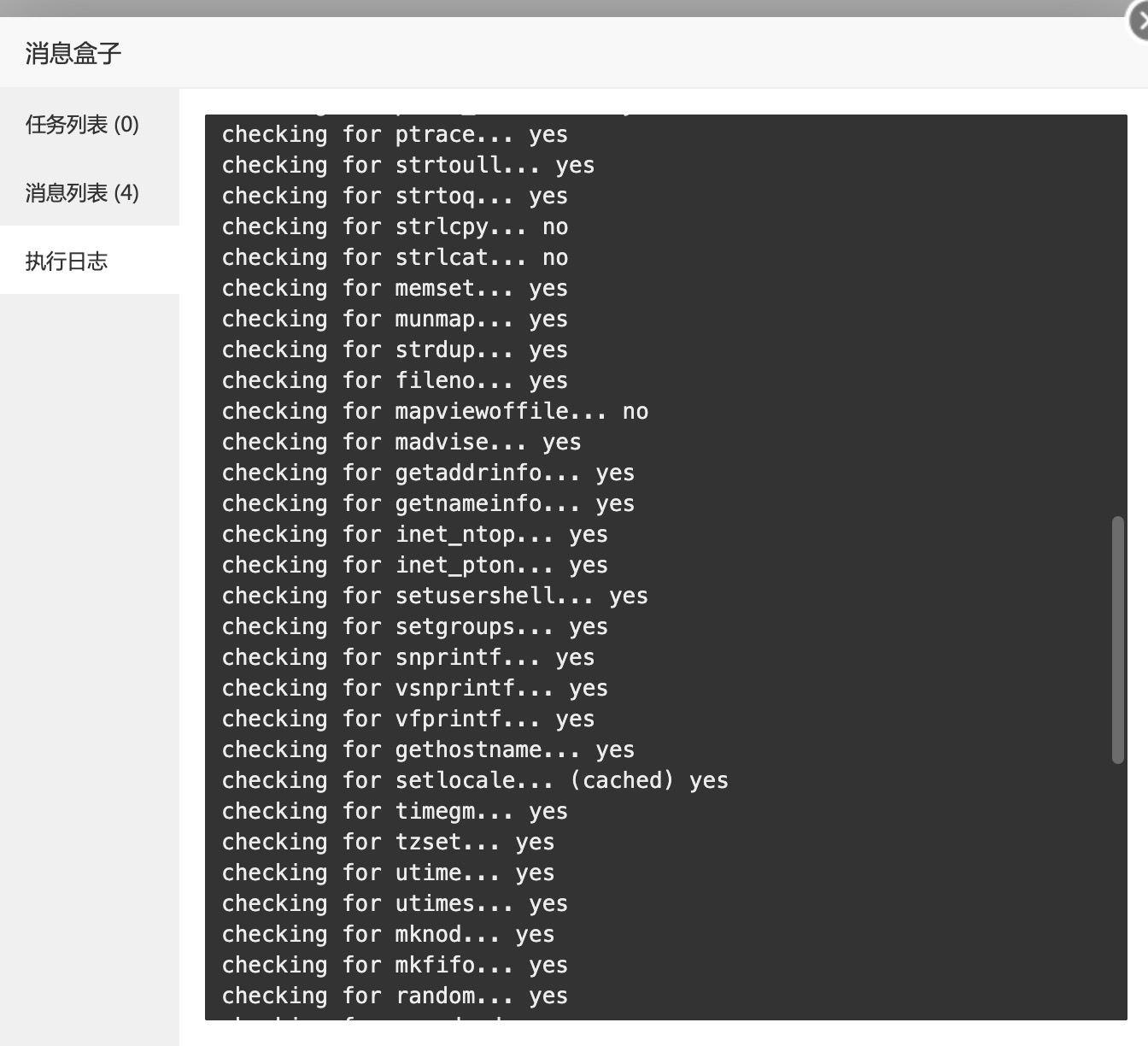 3861644401176_.pic.jpg