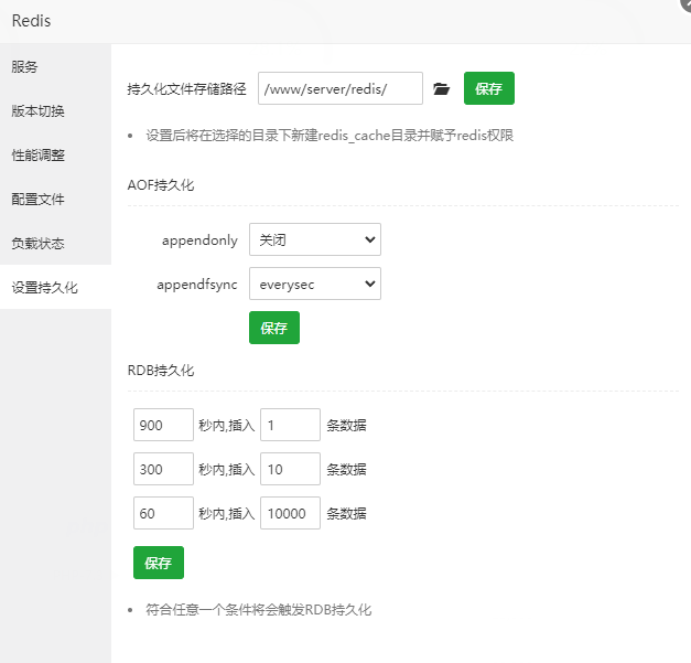 微信图片_20220209191521.png
