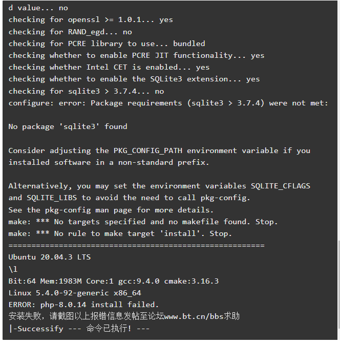 php.png
