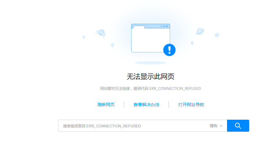 QQ截图20220210135824.png
