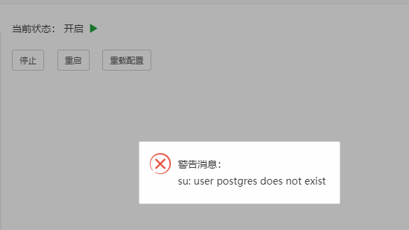 QQ截图20220210144758.png