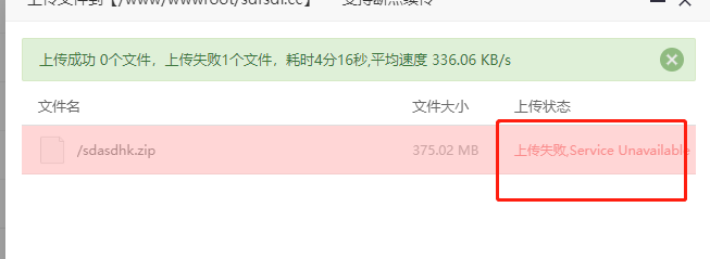 微信截图_20220210165732.png