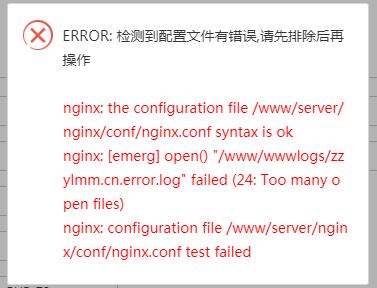 QQ截图20220211102436.jpg