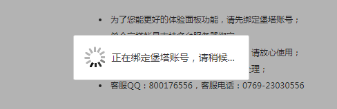 QQ图片20220211110756.png