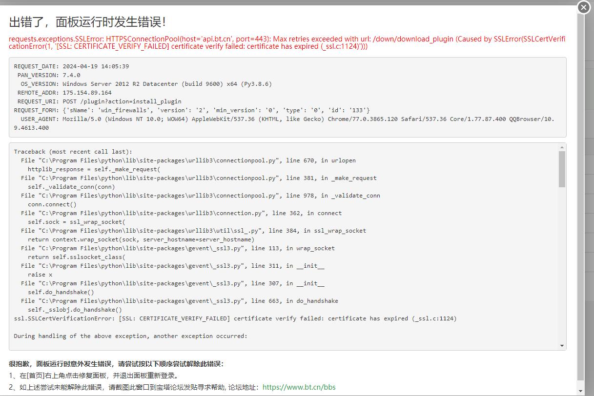 QQ截图20220211141009.jpg