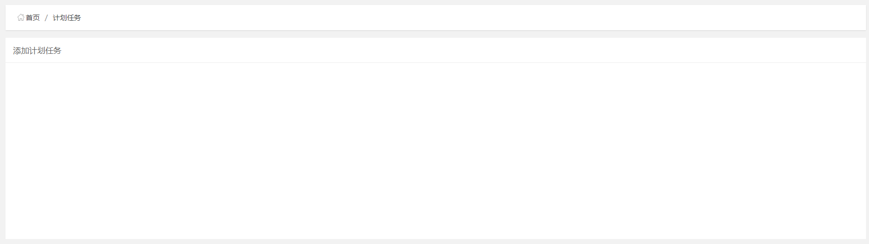 error1.png
