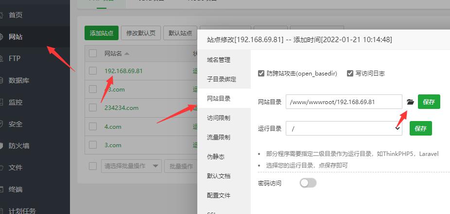 QQ截图20220211200033.jpg