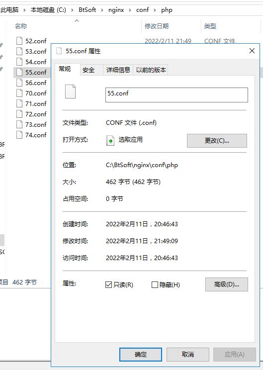 QQ截图20220211215002.jpg