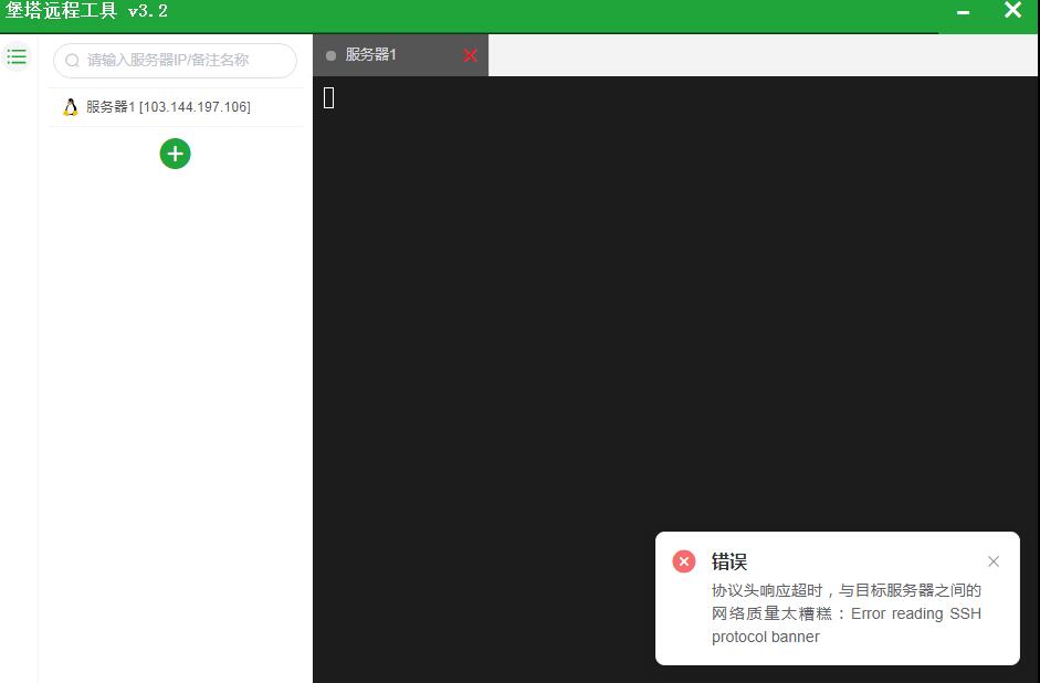 QQ截图20220212153137.jpg