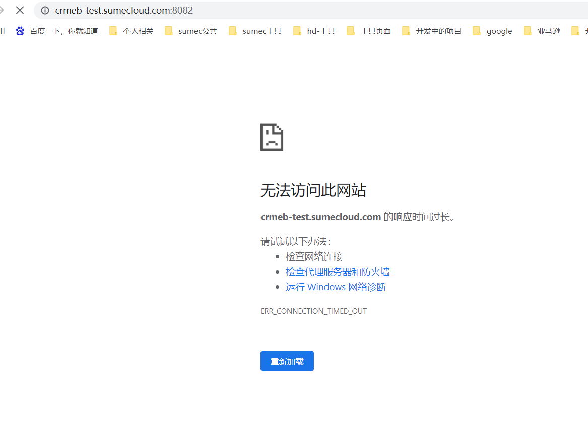 QQ图片20220212154151.png