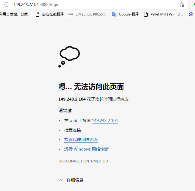 微信截图_20220213201112.png