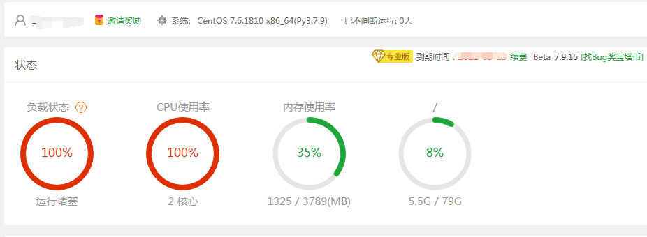 19017C7D-EF72-4190-B320-9EB111A67D74.png