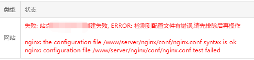 微信图片_20220214120656.png